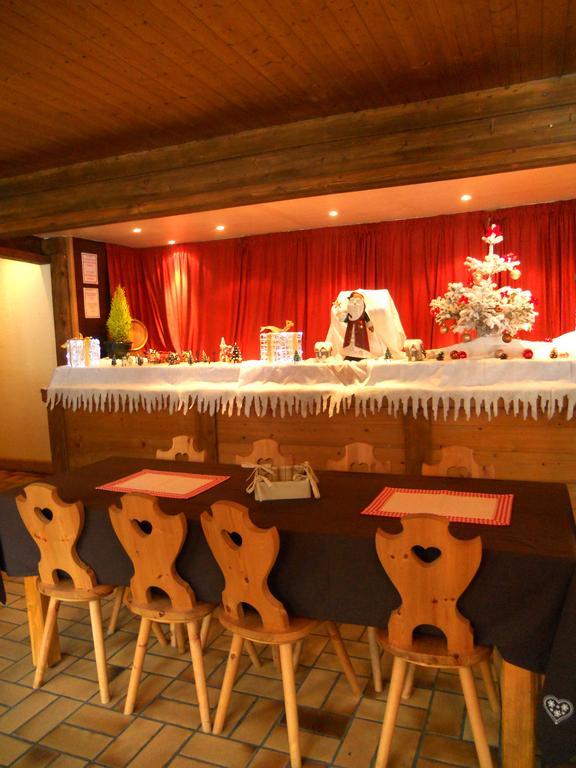Residence Les Balcons D'Anaite - Maeva Home ليز أوش المظهر الخارجي الصورة